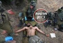 Deadly Shooting Attack on Egyptian Border Claims Lives of Three Israeli Soldiers