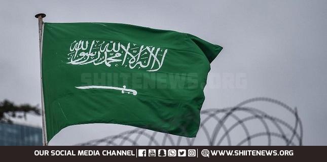 Saudi Arabia executes 3 people in Shia-populated Eastern Region
