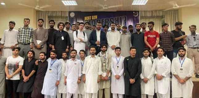 ISO organizes “Next Generation Leadership Summit 2023”