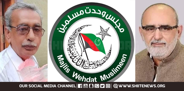 Khanpur Town Committee, MWM Chairman, Vice Chairman won by majority vote