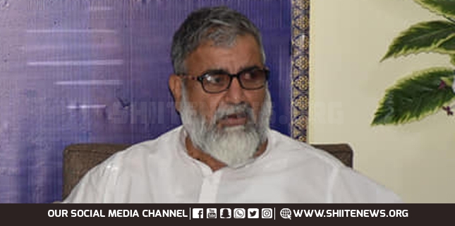 Bill passed by Senate for protection of personal interests is condemnable, Allama Raja Nasir
