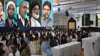 Two-day Mohiban Watan General Youth Council held in Islamabad