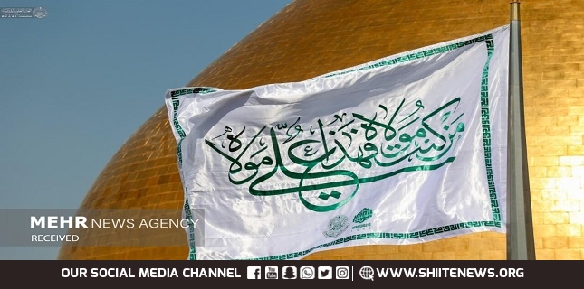 Imam Ali (AS) shrine preparing for Eid al-Ghadir celebration
