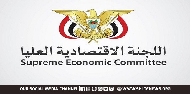 Economic Committee US, Britain, France Insisting On Continued Economic War Against Yemen