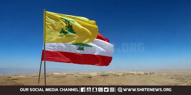 Hezbollah Condemns Zionist Occupation Forces’ Dangerous Measures in Ghajar