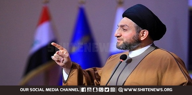 Al-Hakim: Our Plan is greater than elections