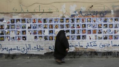 Muharram in Bahrain A history of systematic anti-Shia persecution by state