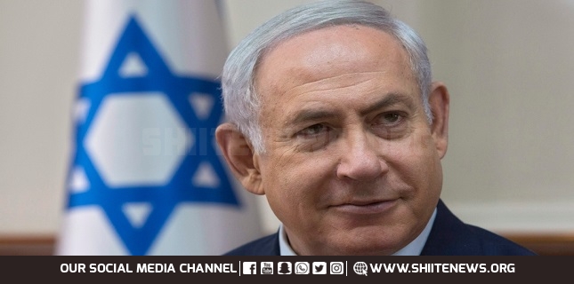Netanyahu hospitalized after heart failure Reports