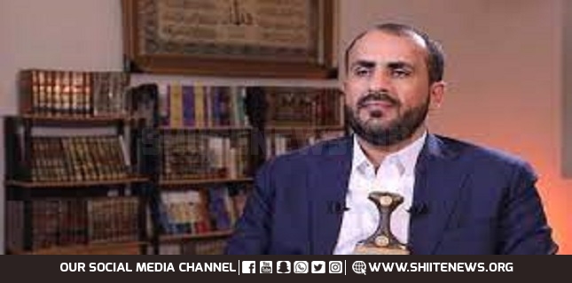 Yemeni official condemns assassination of WFP staff in Taiz region
