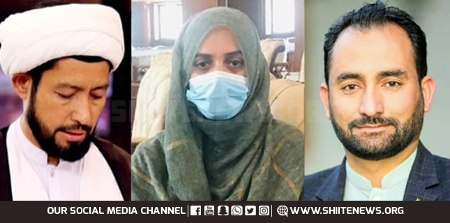 Kazim Maysam elected Leader of Opposition in Gilgit-Baltistan Assembly