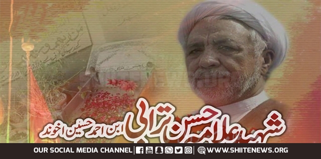 17 years passed since martyrdom of Allama Hasan Turabi, killers still at large