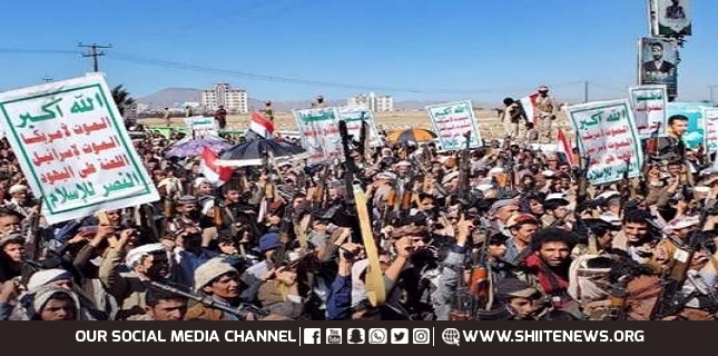 Yemenis rally to call for Islamic unity against “enemies”