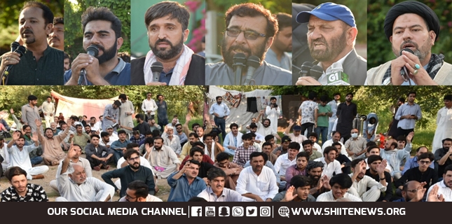 MWM holds protest at against war imposed on Parachinar for last 5 days