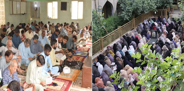 Youm e Arafah, day of martyrdom of Hazrat Muslim bin Aqeel (AS) observed