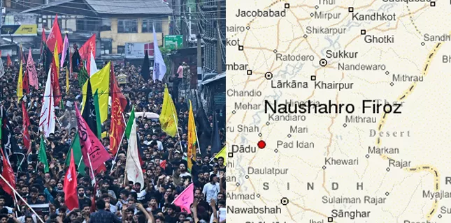 Naushahro Feroze: Sipah Sahaba attacked mourning procession, several mourners injured