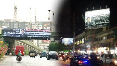 Tall billboards in City: Ayatollah Gharavi to address Muharram 10th in Ancholi Society