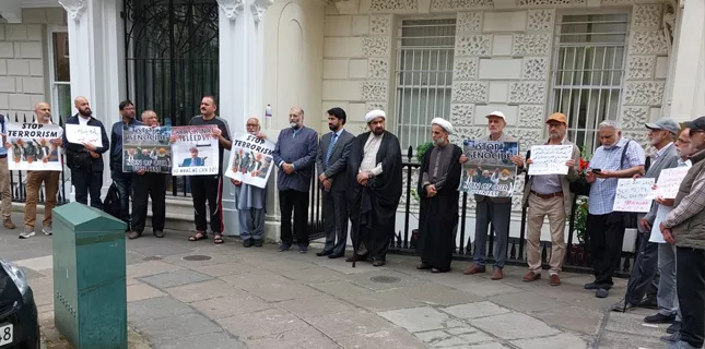 Protest outside Pakistan High Commission against terrorist attacks on Parachinar