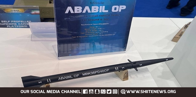 Iran’s indigenous Ababil missile showcased for first time in Russia expo