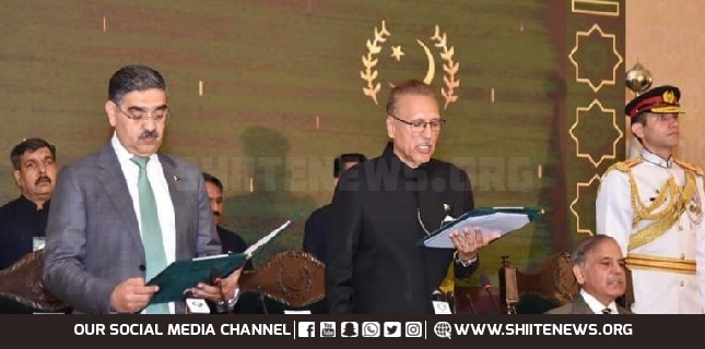 Anwaarul Haq Kakar sworn in as caretaker prime minister