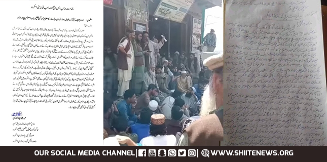 Killing threats to residents of GB, cases registered in 3 police stations