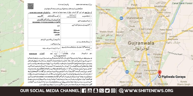 Case registered against insolence of son of the Prophet, Imam Mahdi (A.S)