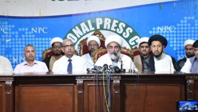 Chairman MWM holds press conference against Jaranwala tragedy