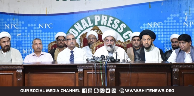 Chairman MWM holds press conference against Jaranwala tragedy