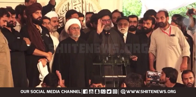 Shiite nation announces Parliament siege against ‘controversial bill’