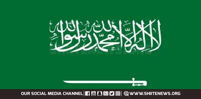 Saudi Arabia: Repeated insults to Holy Quran are unjustifiable