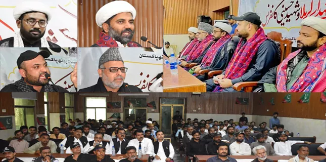 “Shohada e Karbala o Shaheed Hussaini Conference” held in Larkana