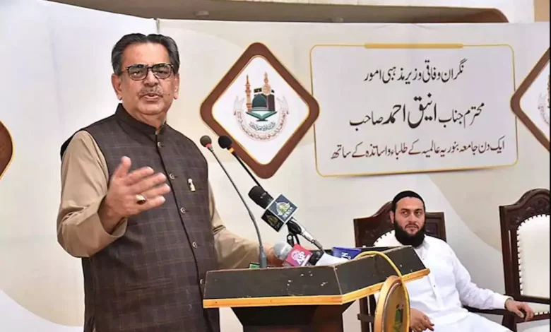 Killers of scholars will be exposed soon, Federal Minister for Religious Affairs