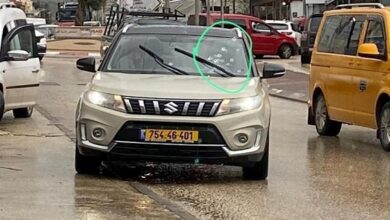 2 injured in Palestinian retaliatory operation in West Bank