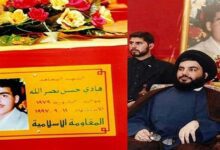 How Hezbollah-Army Relation Moved from Patience about 1993 Massacre to Unity of Martyrdom since 1997