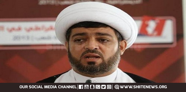 Agreement between US, Bahrain shouldn't be at expense of democratic values, human right