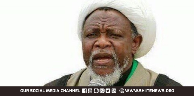 Quran desecration an insult to Muslim nations Sheikh Zakzaki