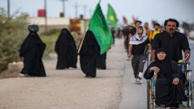 What do we know about the Arbaeen Walk