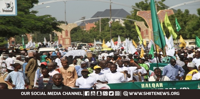 March on Prophet Muhammad Birth celebration held in Kano, Nigeria