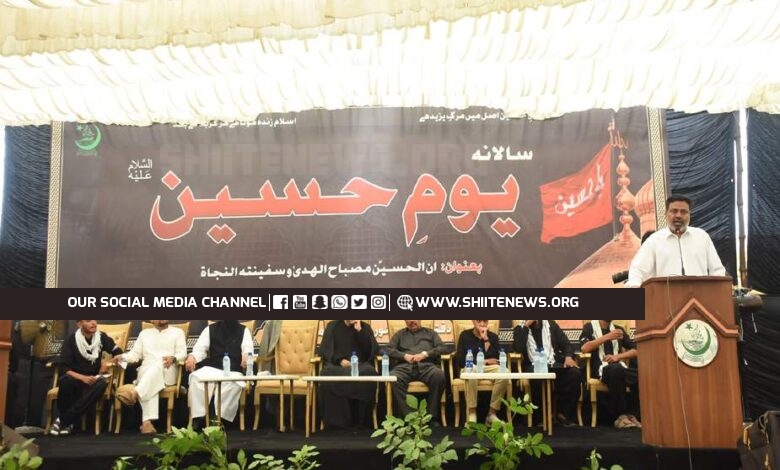 “Youm-e-Hussain” banned in Karachi after Peshawar