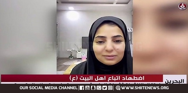 Bahraini forces arrest social media activist over live coverage of Arbaeen