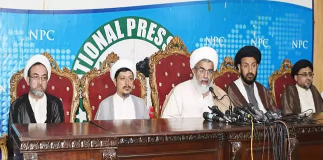 Allama Nasir Abbas Jafri holds press conference on law and order situation in GB