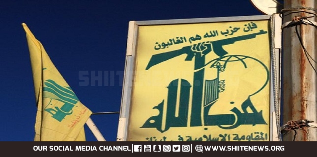 Hezbollah Calls for Immediate Ceasefire in Ain Al-Hilweh Refugee Camp