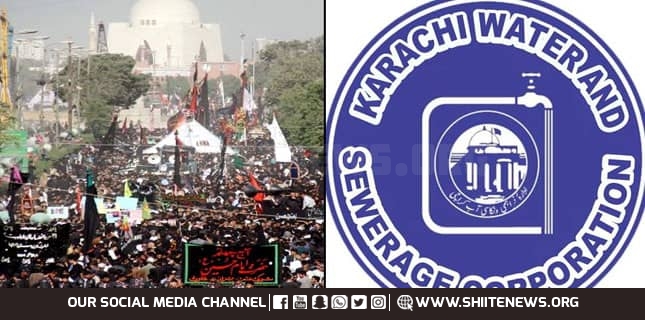 Karachi Water Corporation issues orders to make special arrangements for Arbaeen Hussaini