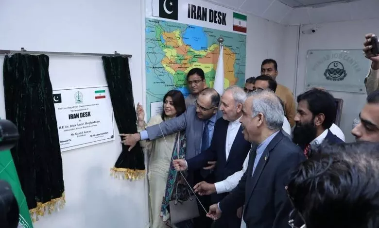 Iranian Envoy inaugurates "Iran Desk" at LCCI