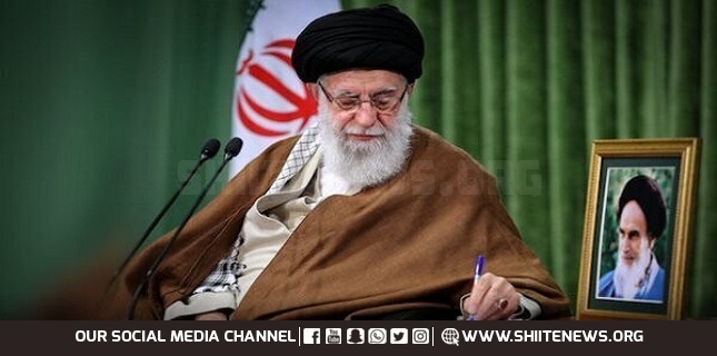 Ayatollah Khamenei pardons, commutes sentences of over 2,000 inmates