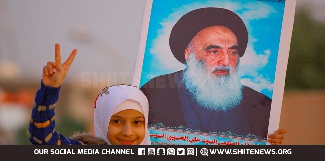 Ayatollah Sistani: All Muslims should help people of Palestine