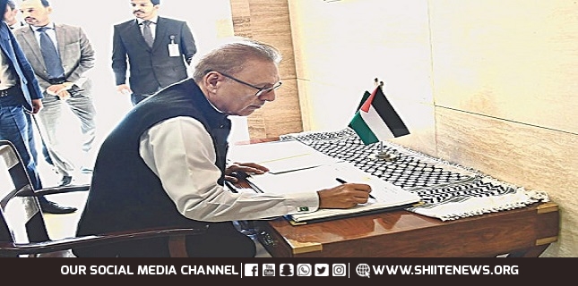 Pakistan sends humanitarian aid for people of Gaza