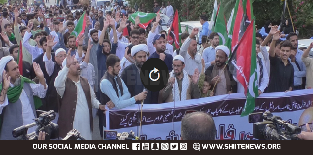 MWM Pakistan hold rally in solidarity with Palestinians