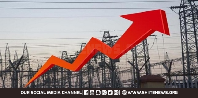 Govt drops electricity bomb on Karachiites