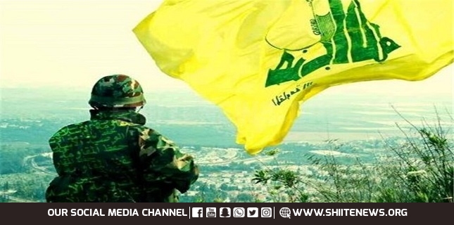 Hezbollah Condemns Gaza Hospital Massacre, Calls for Global Outcry and Protest