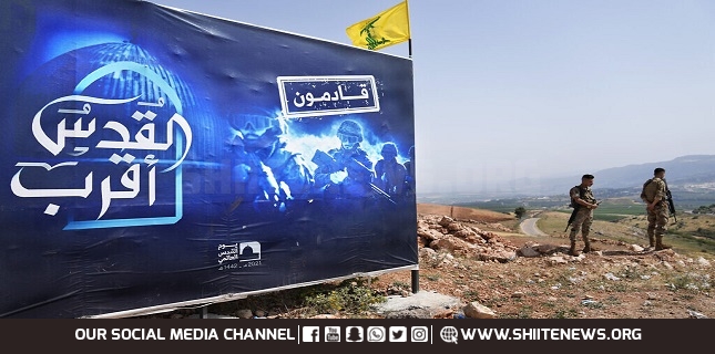 Hezbollah Operation Thwarts Israeli Ambush near Khazzan Hill